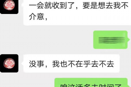 长垣商账追讨清欠服务